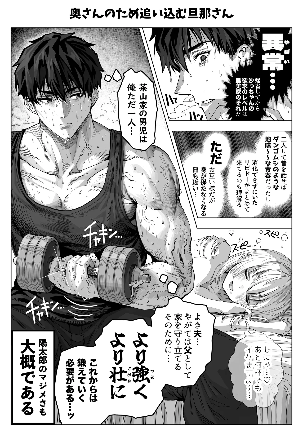 หน้า 126