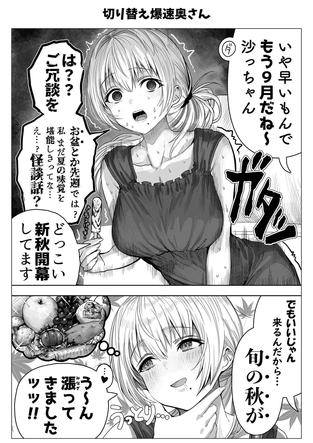 หน้า 128