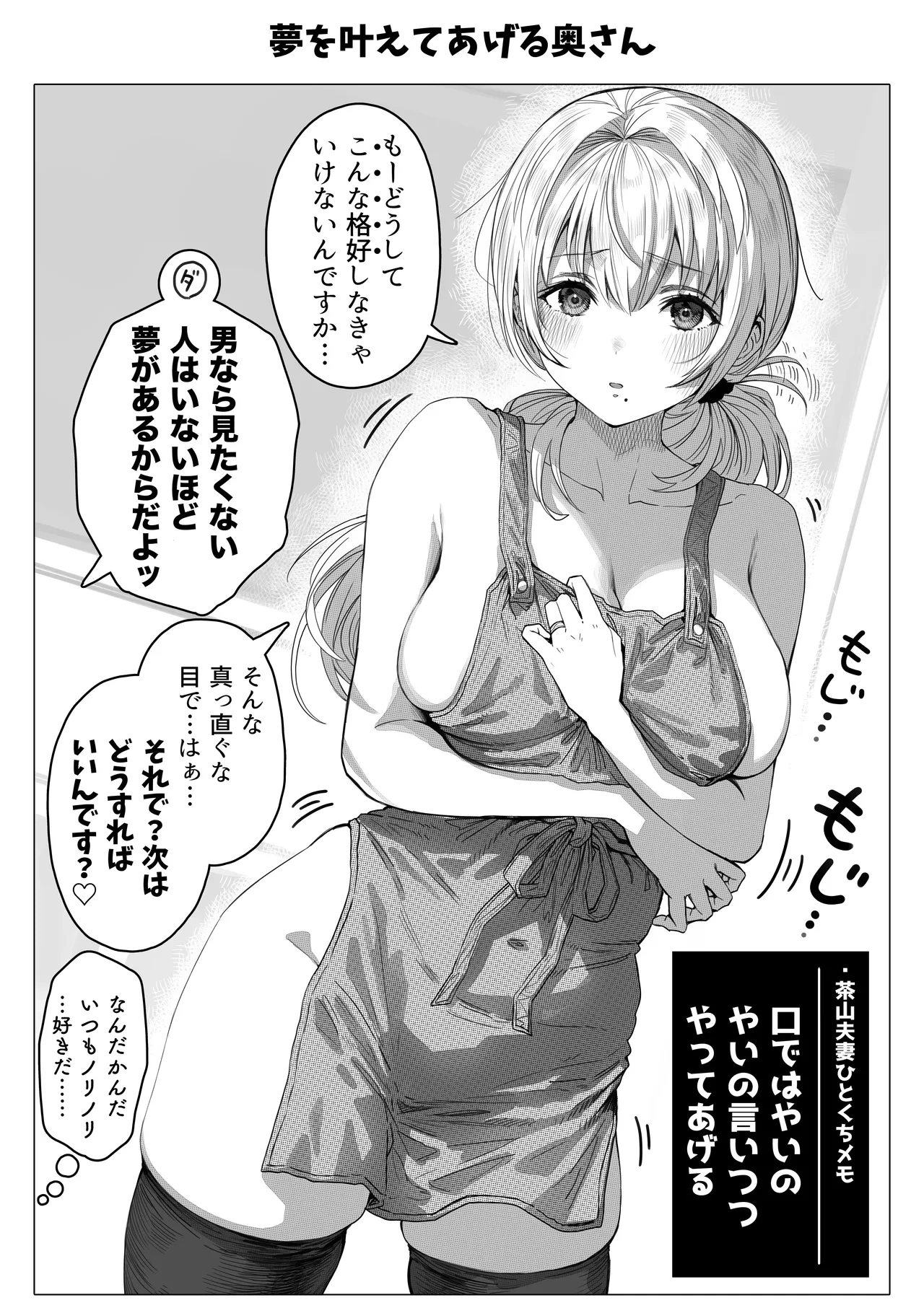 หน้า 135