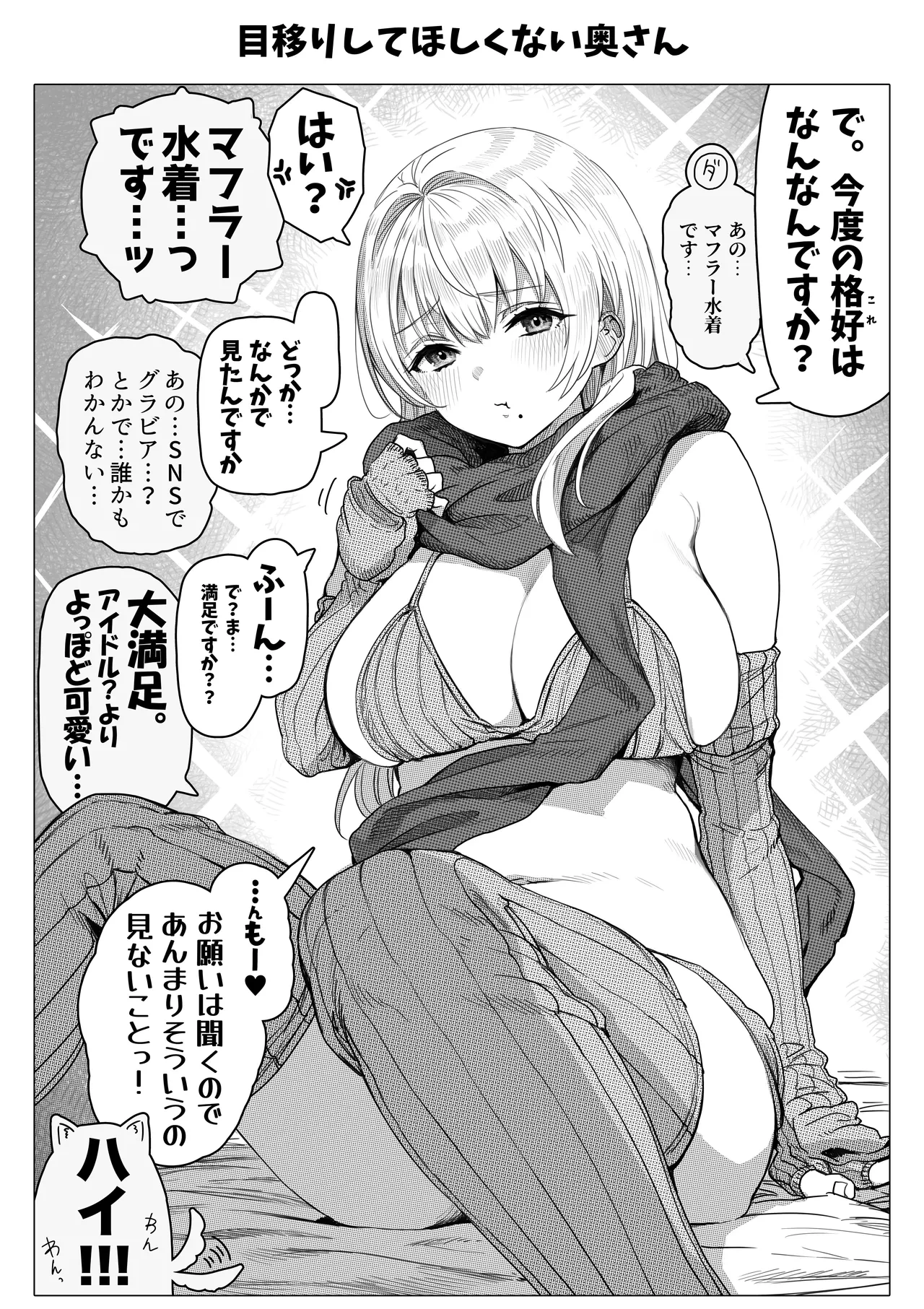 หน้า 136