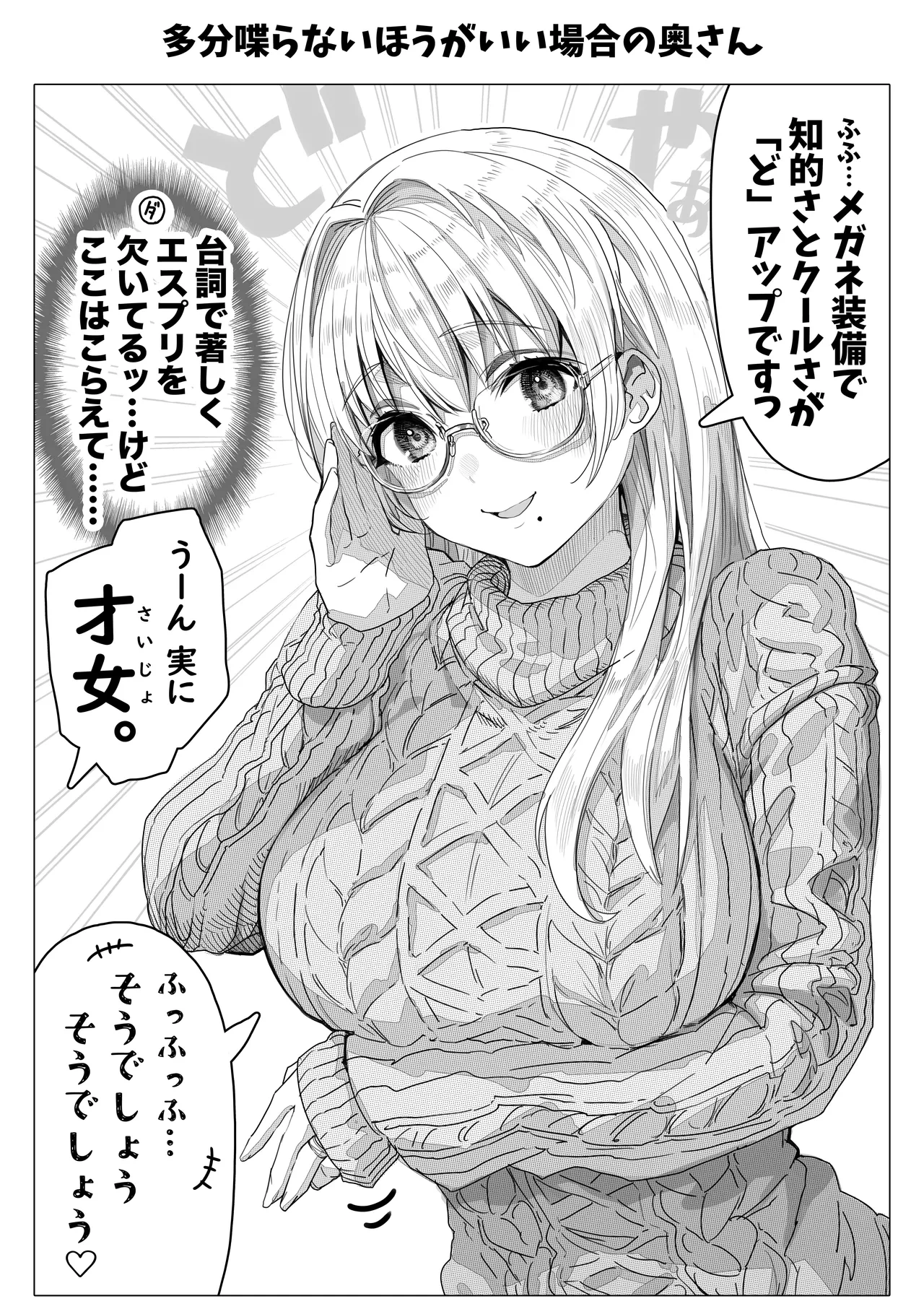 หน้า 155