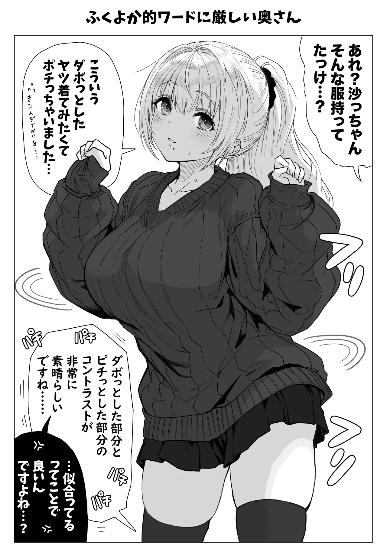 หน้า 166
