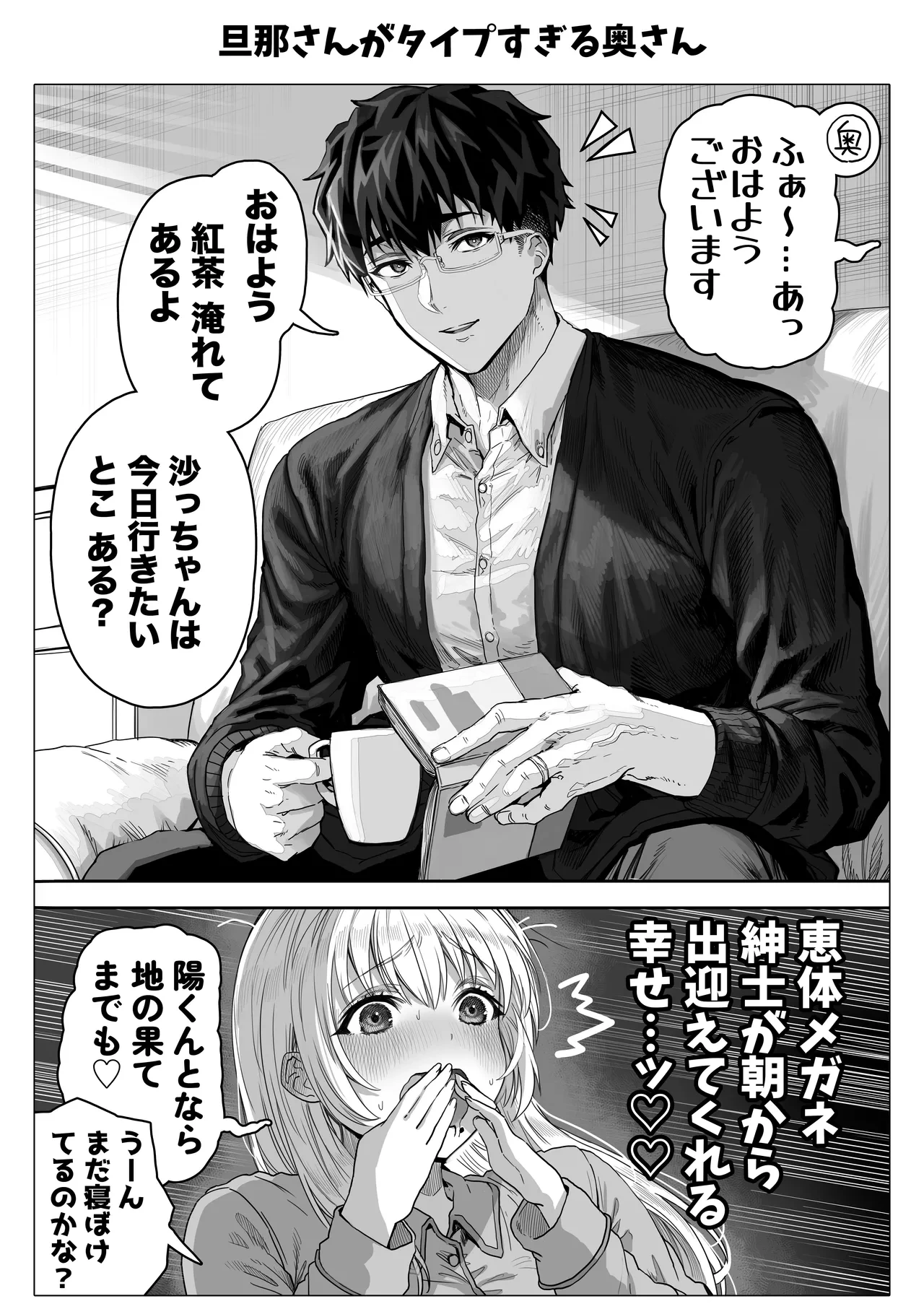 หน้า 173