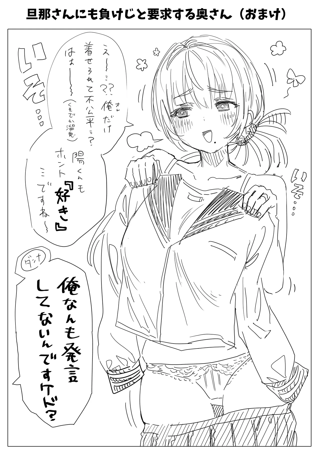 หน้า 176