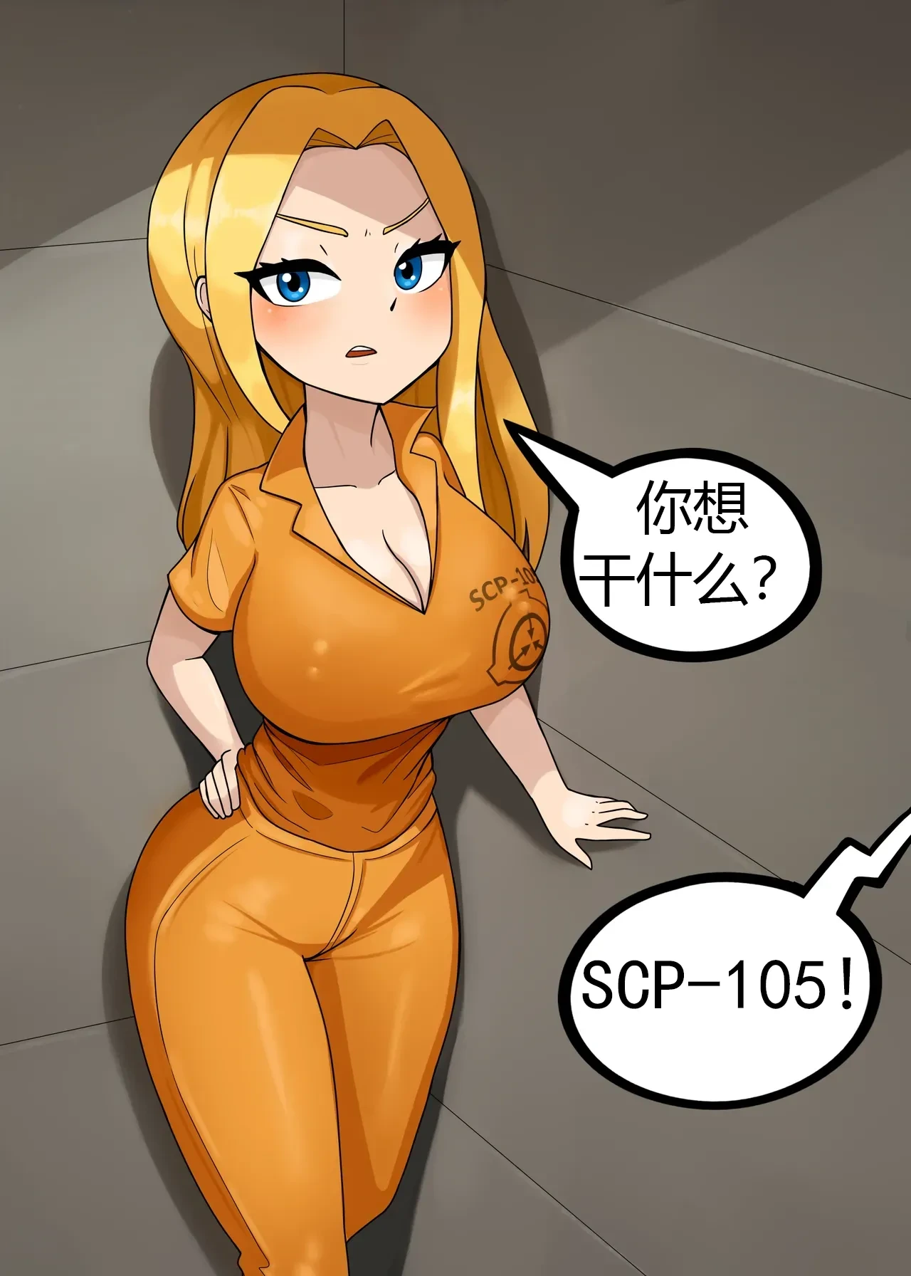 หน้า 80