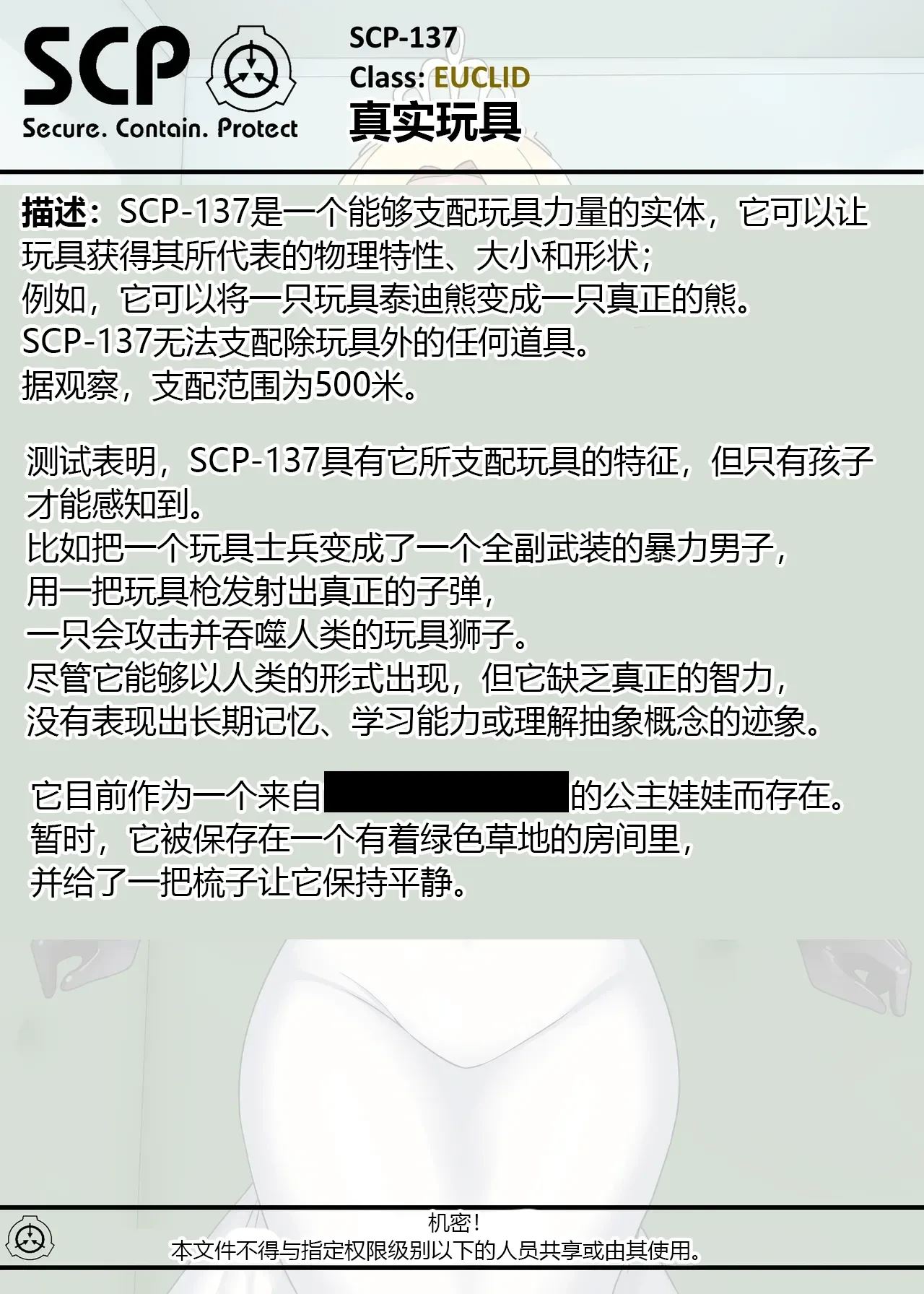 หน้า 98