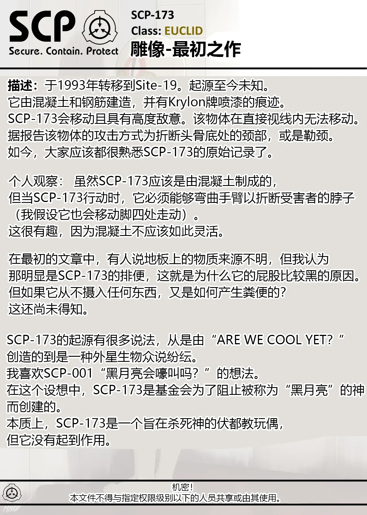 หน้า 102