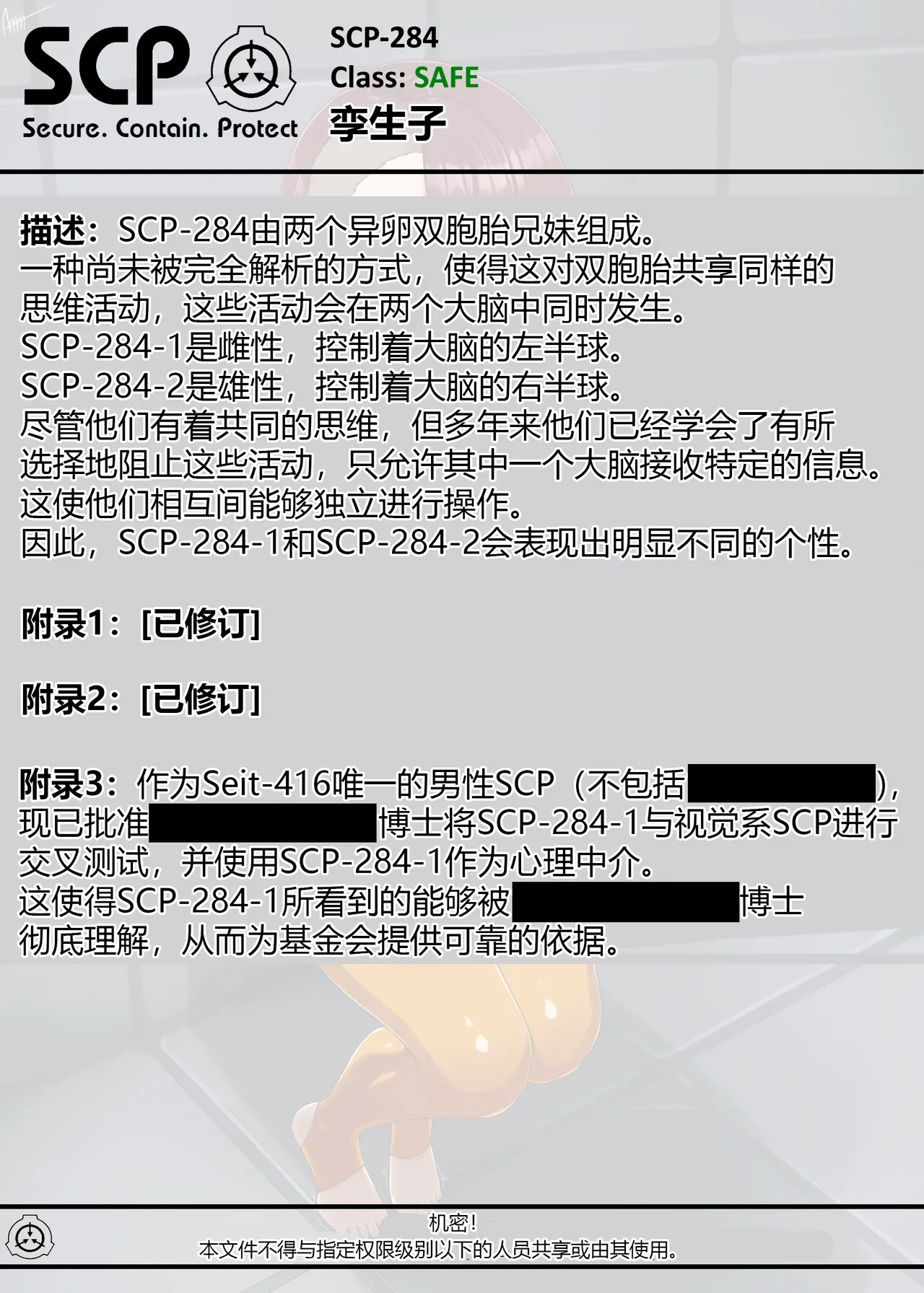 หน้า 126
