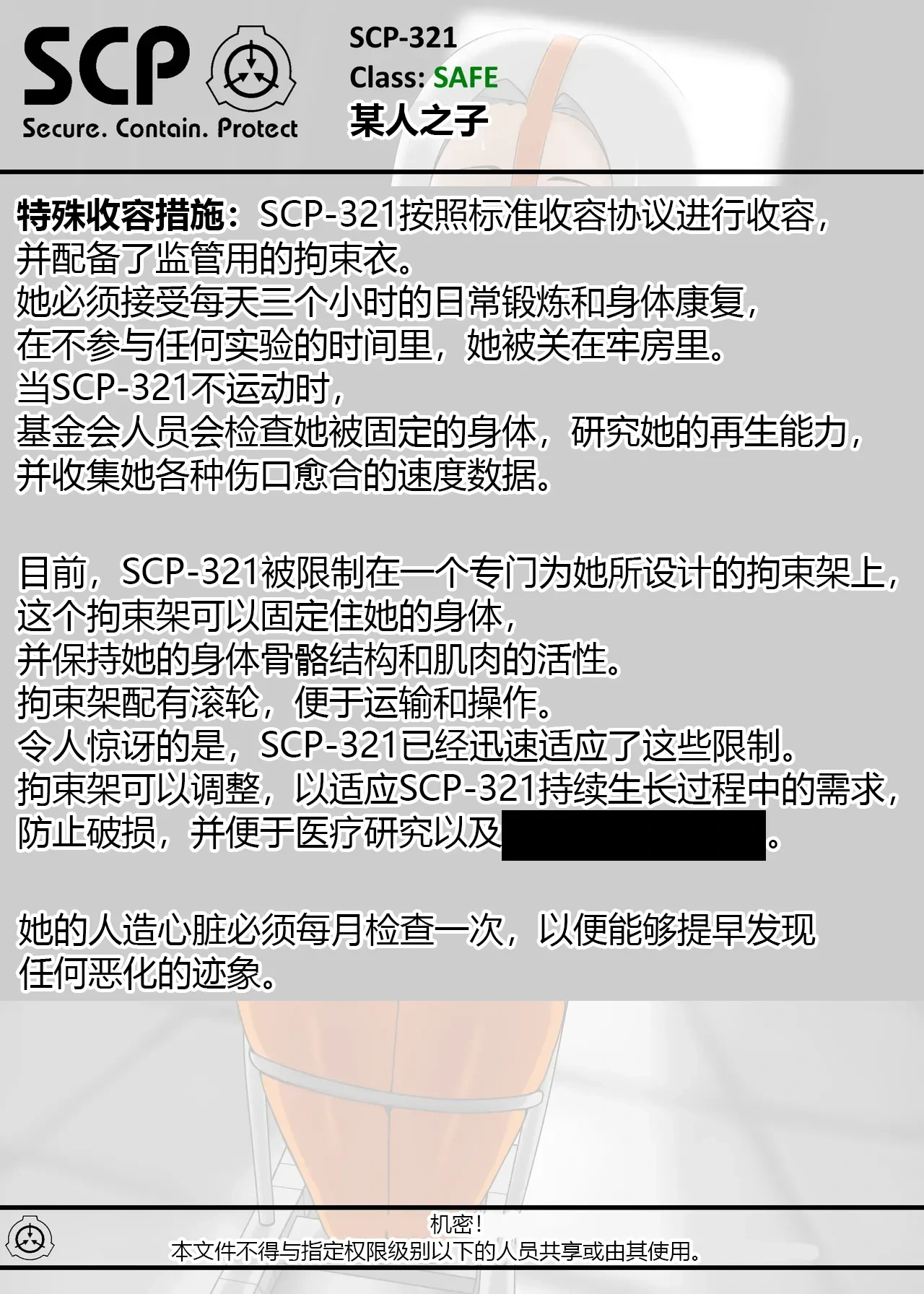 หน้า 136