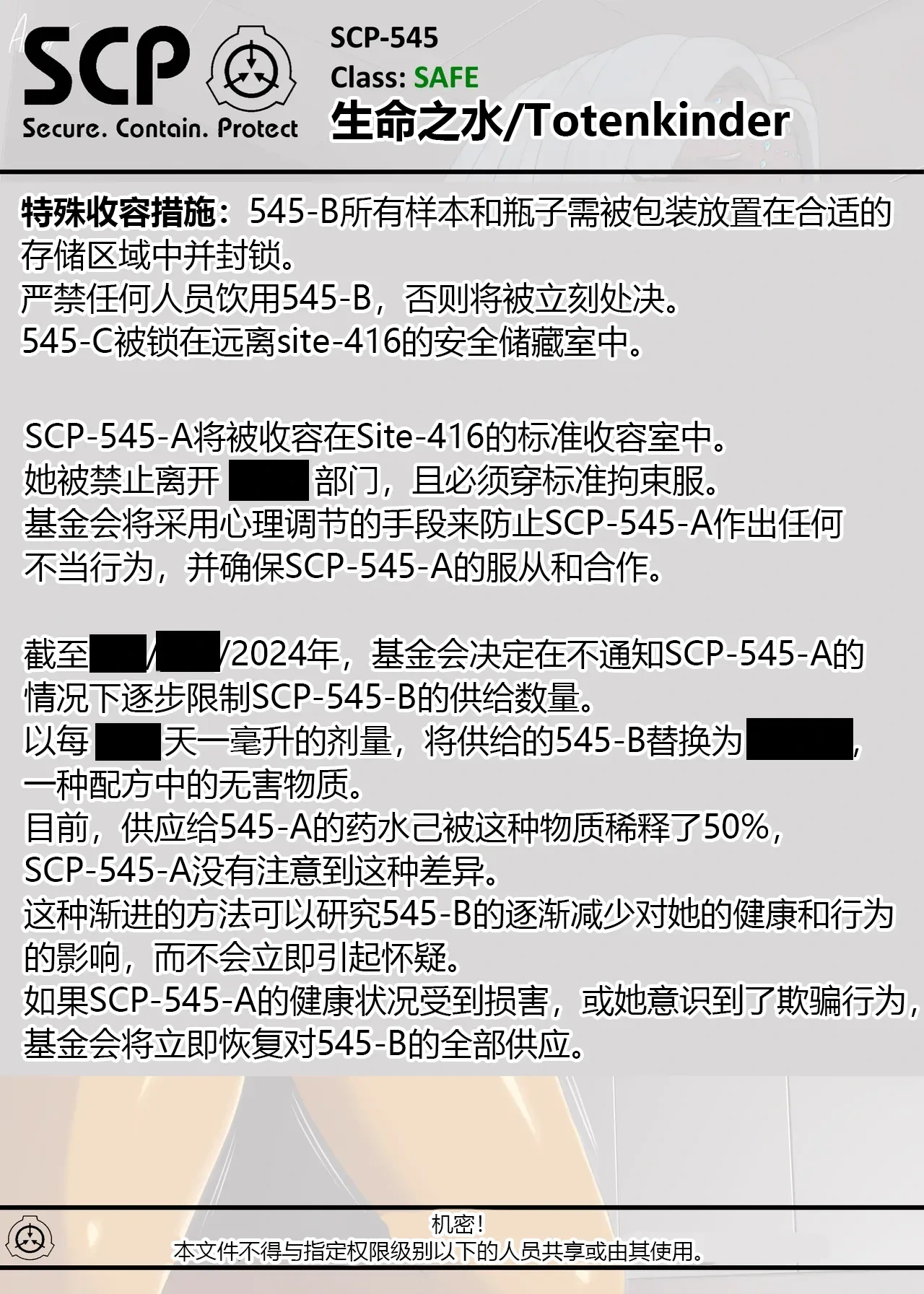 หน้า 168