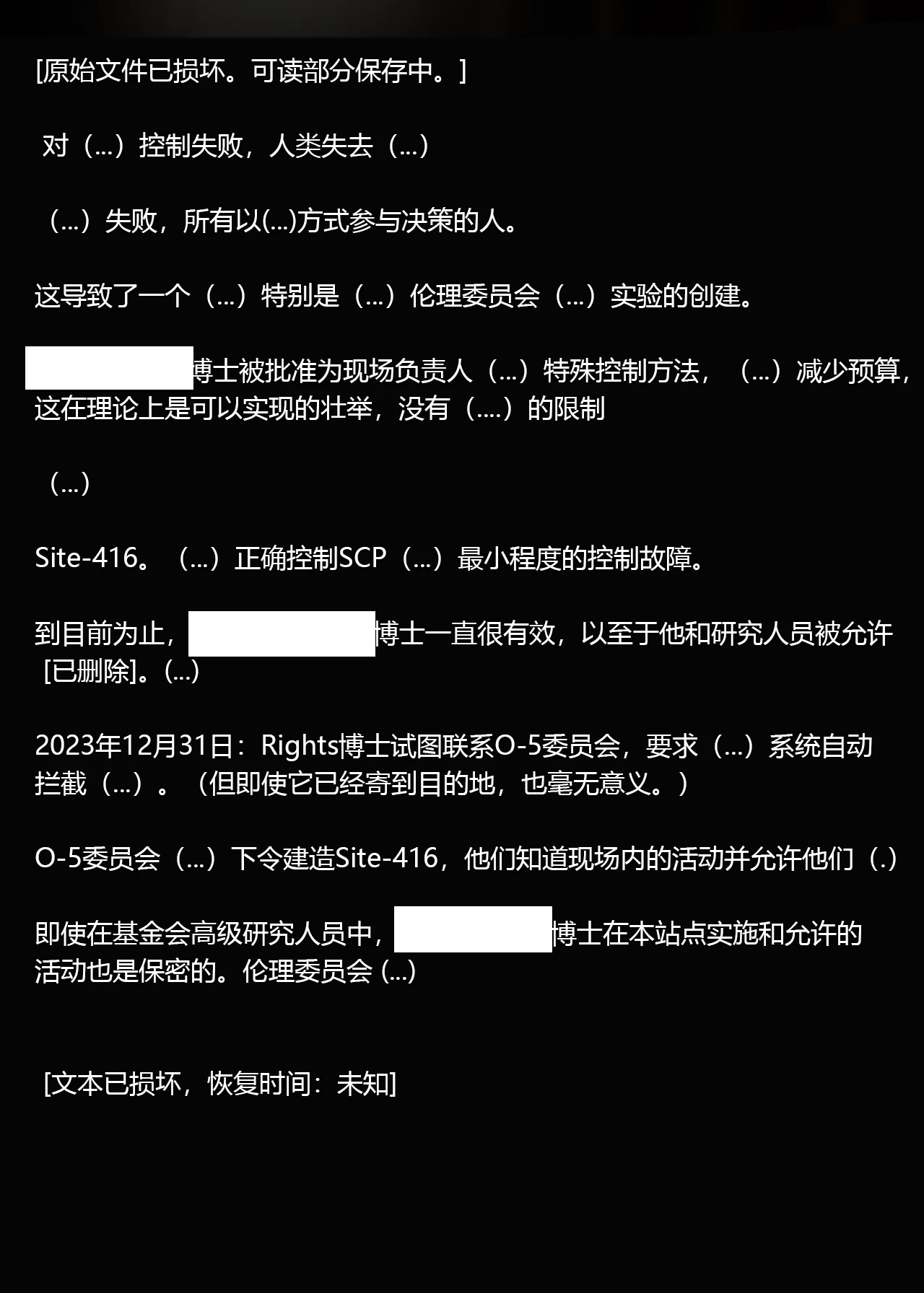 หน้า 263
