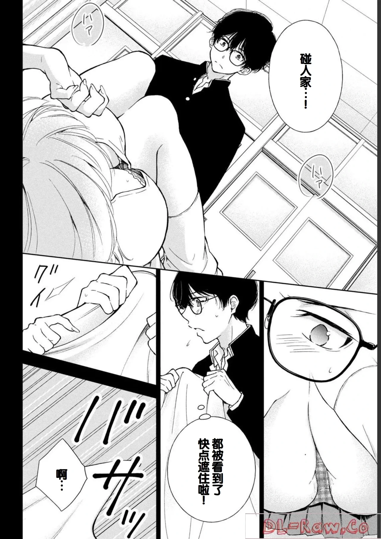 หน้า 126