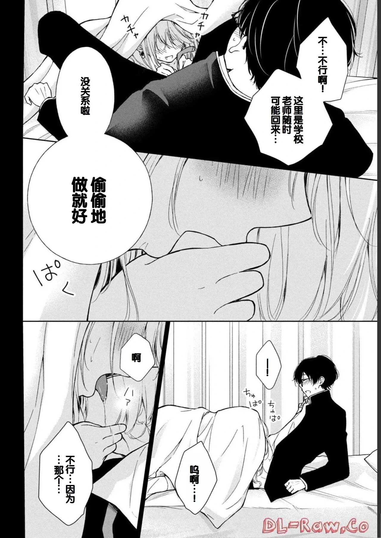 หน้า 128