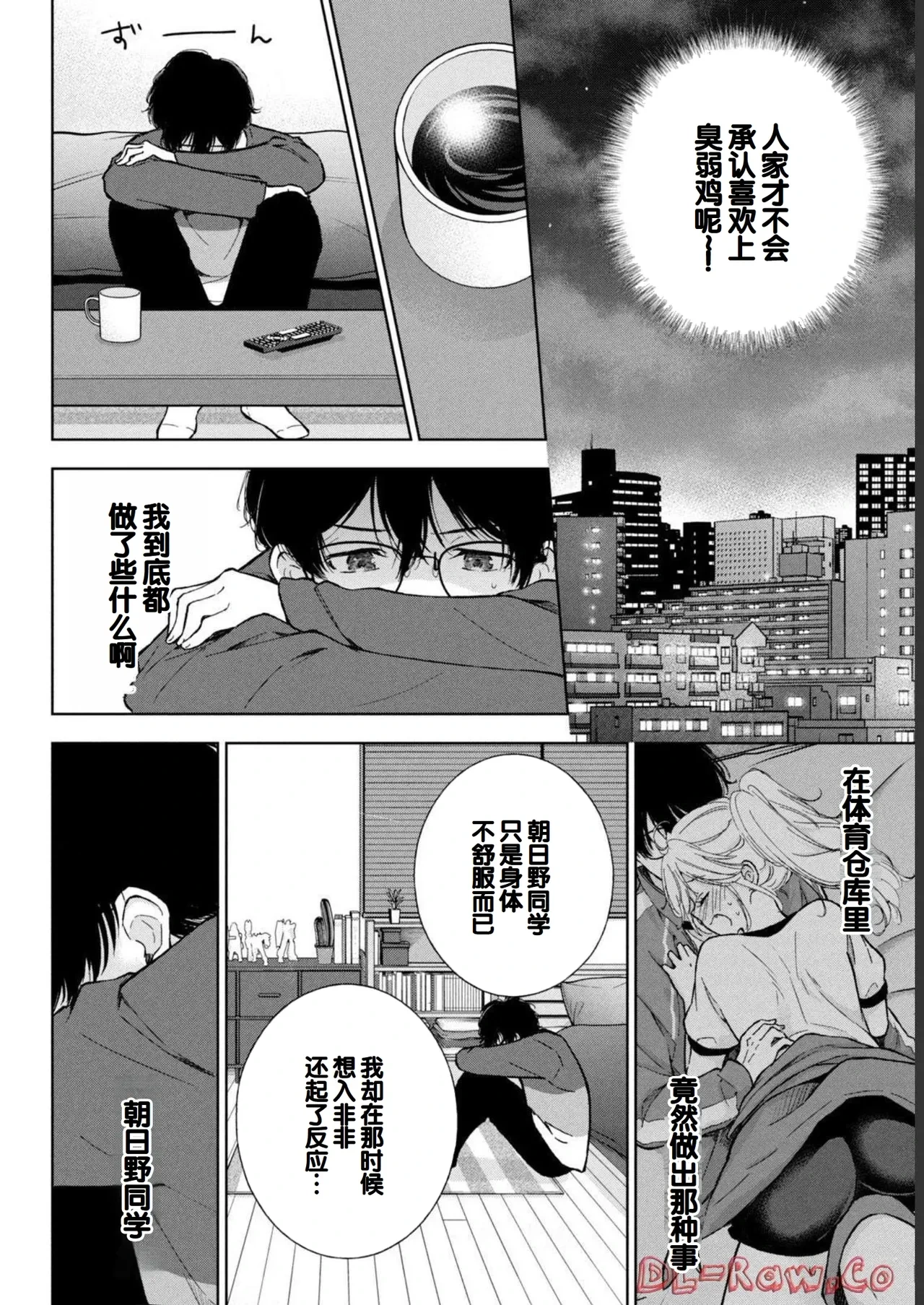 หน้า 176