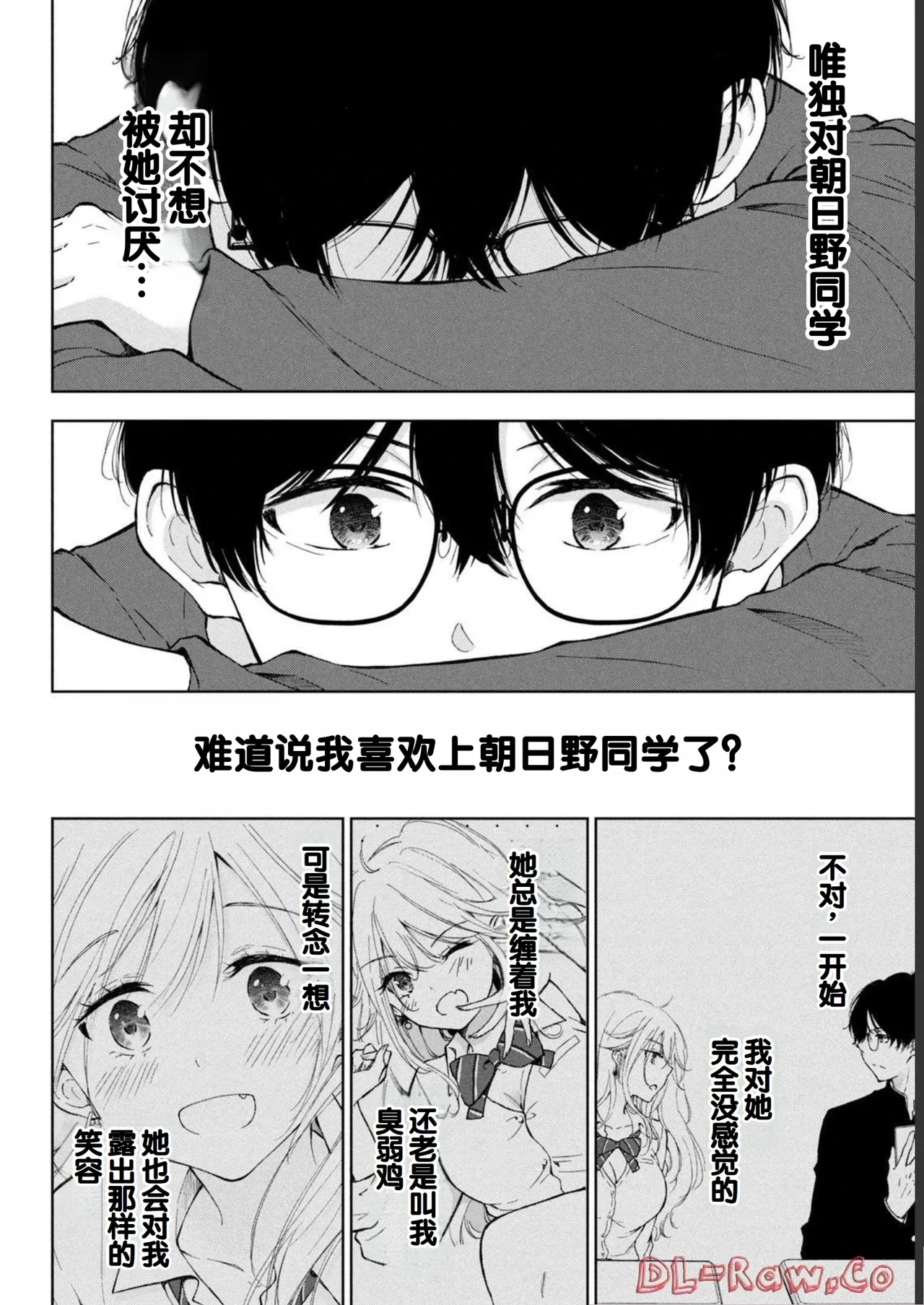 หน้า 178