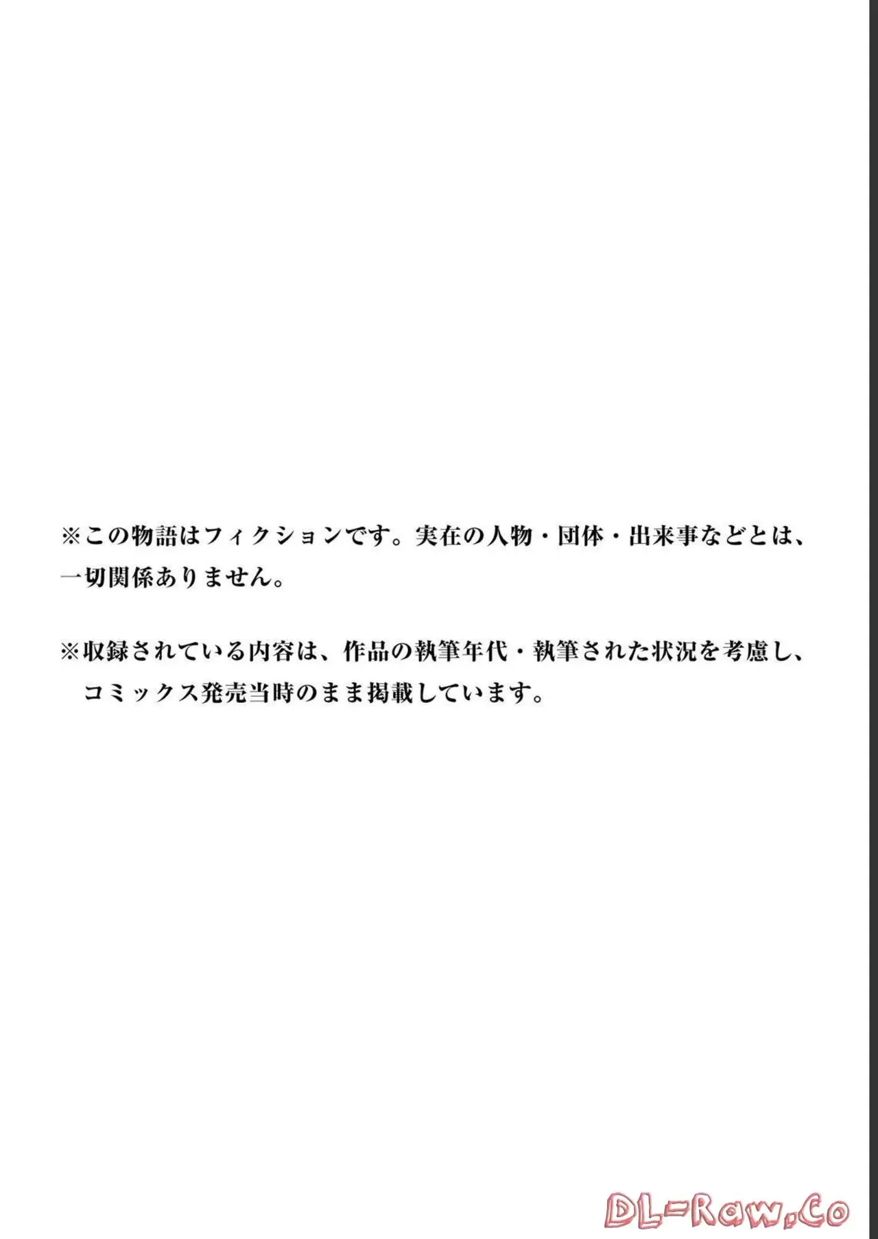หน้า 200