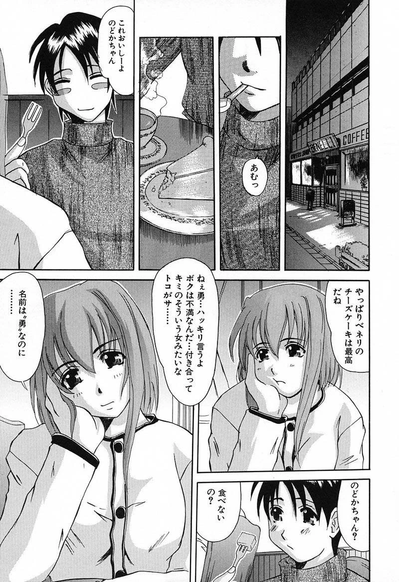 หน้า 46