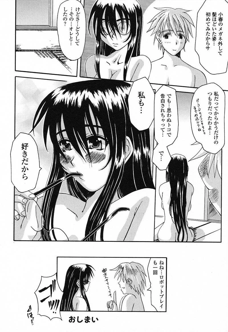 หน้า 127