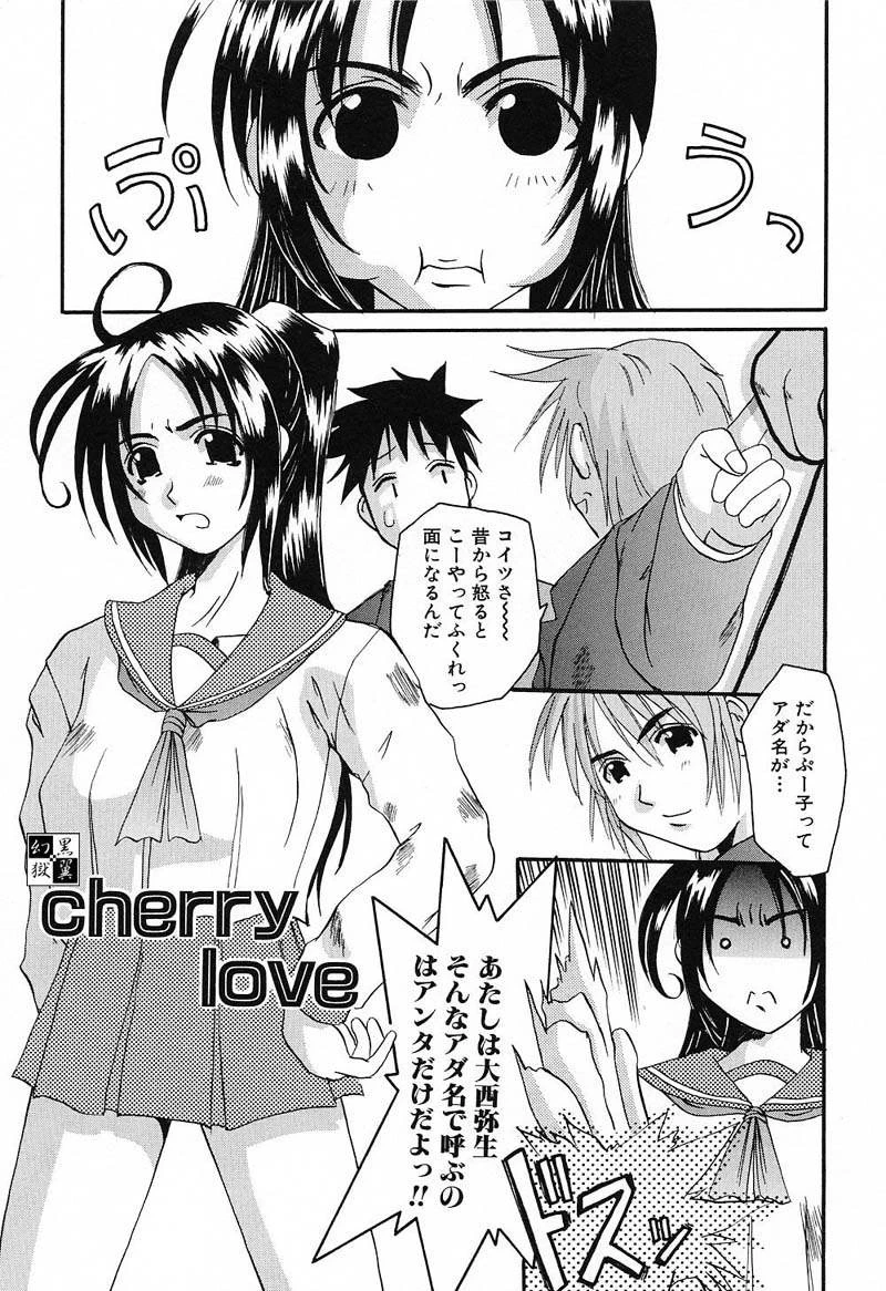 หน้า 128