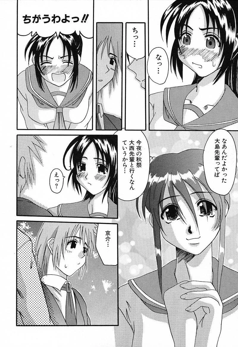 หน้า 133