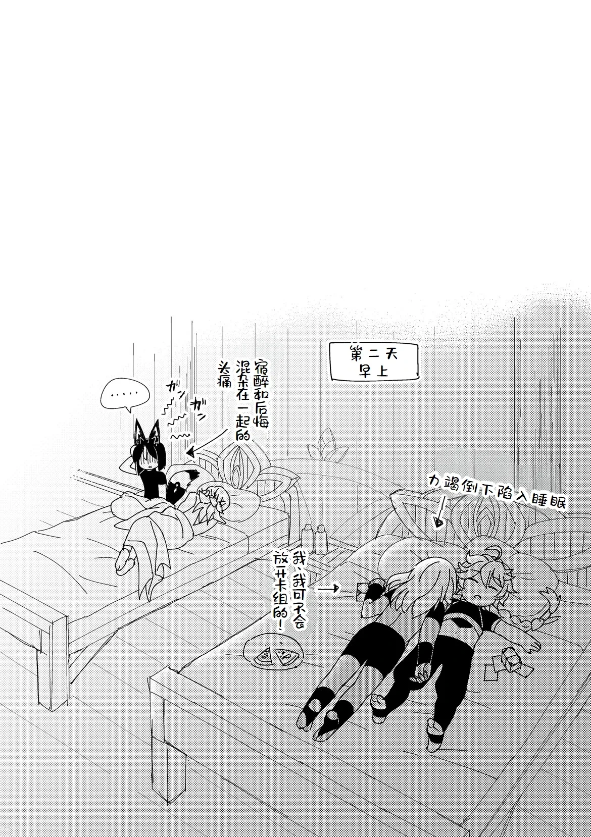 หน้า 34