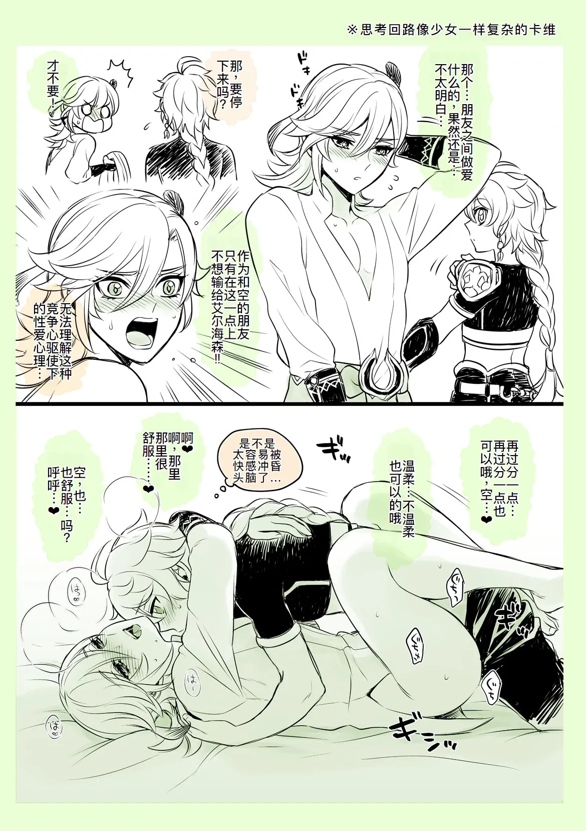 หน้า 45