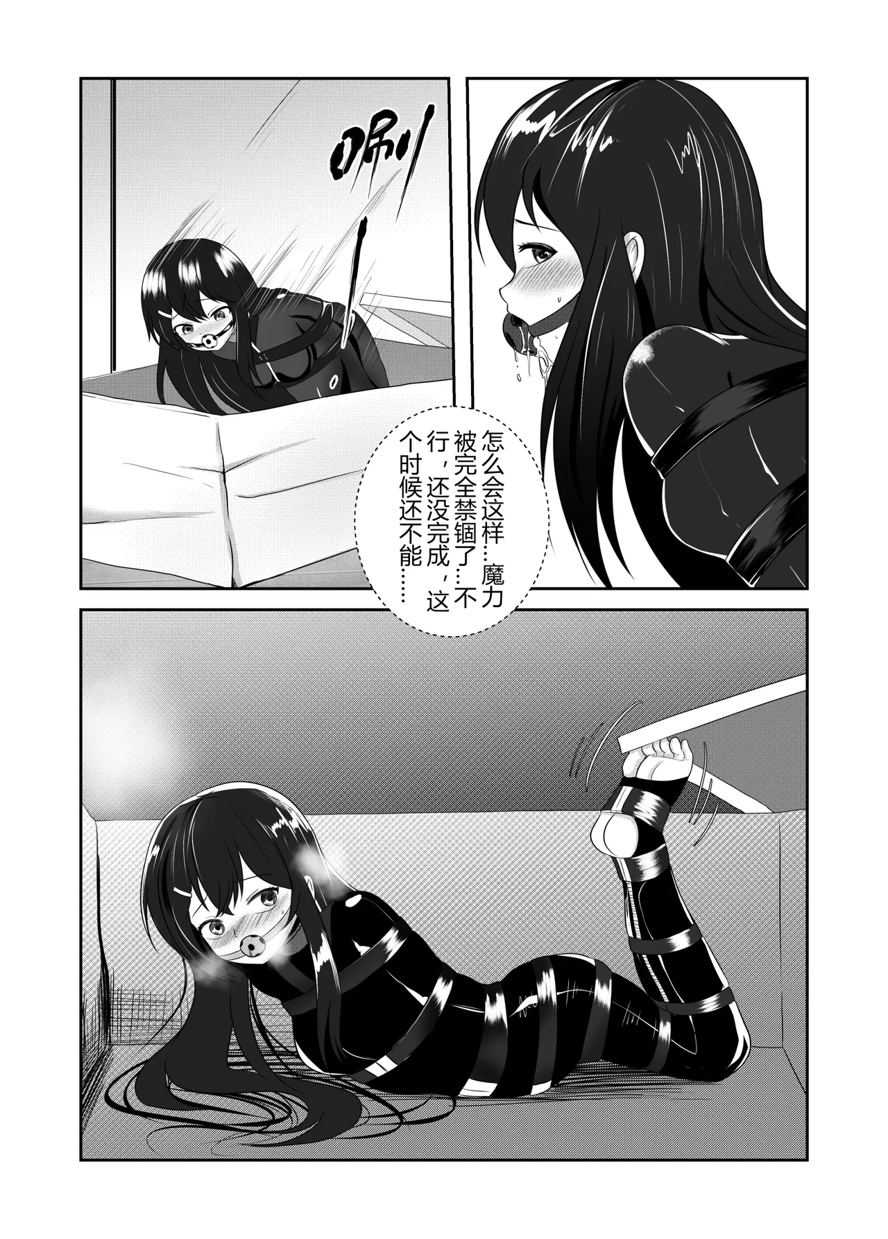 หน้า 10