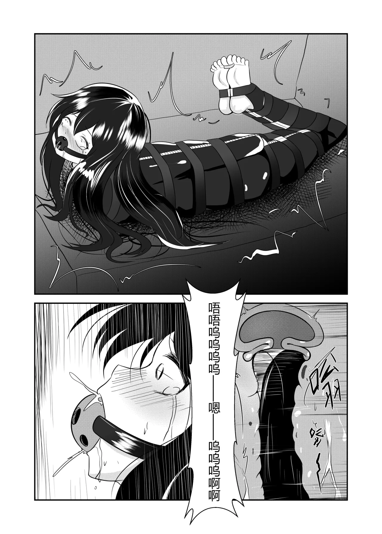 หน้า 12