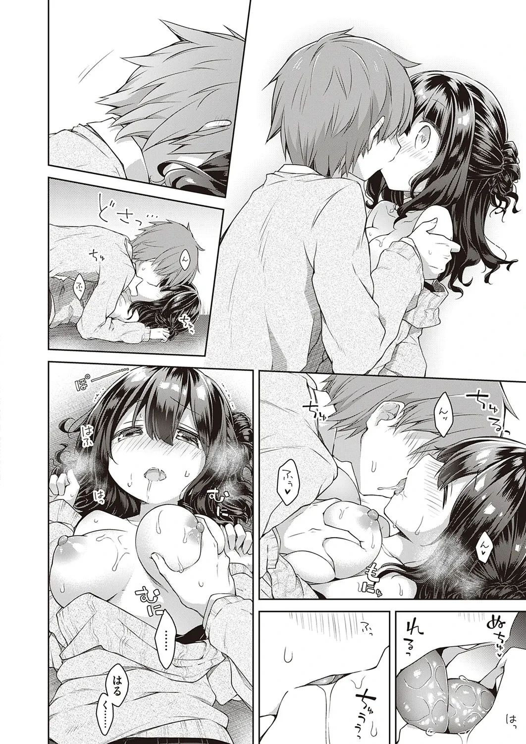 หน้า 10