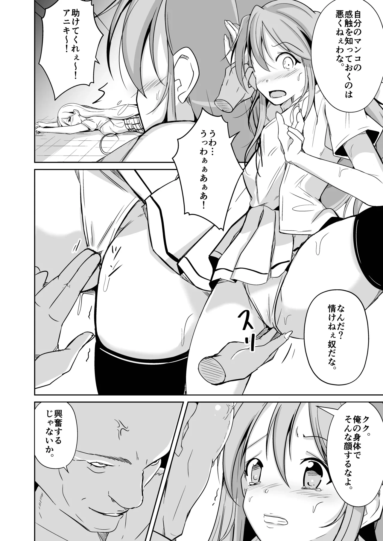 หน้า 62
