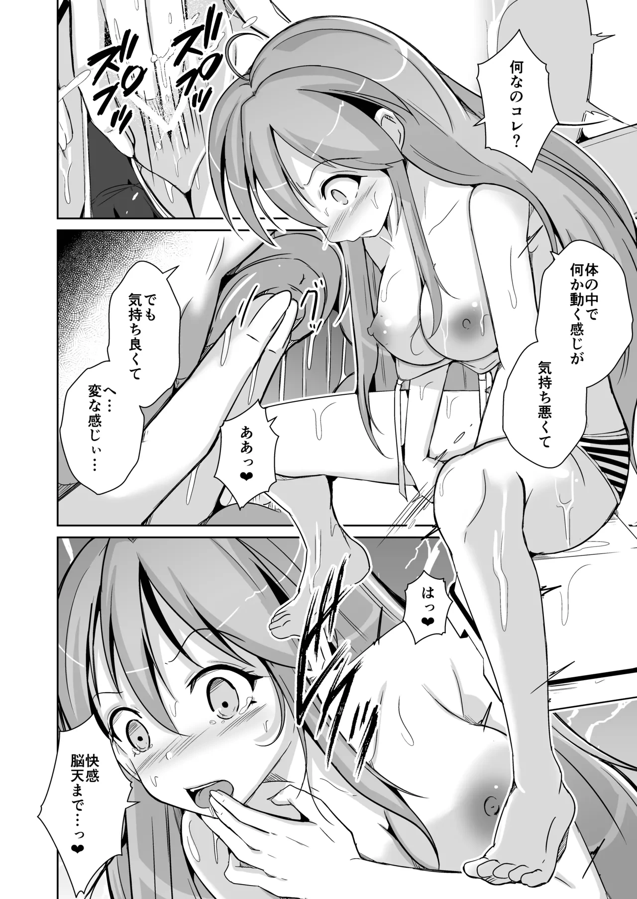 หน้า 60