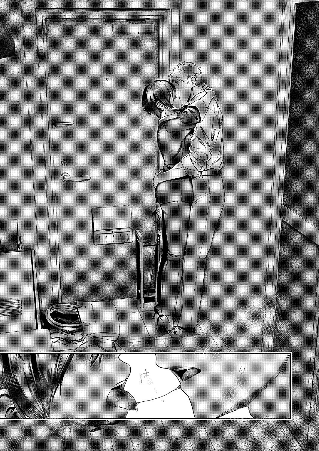หน้า 17