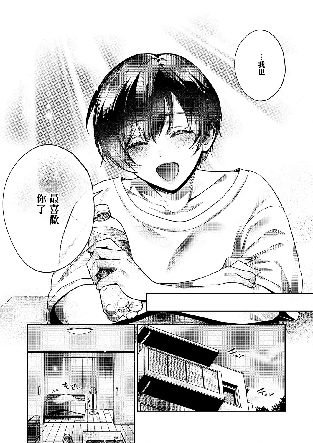 หน้า 51
