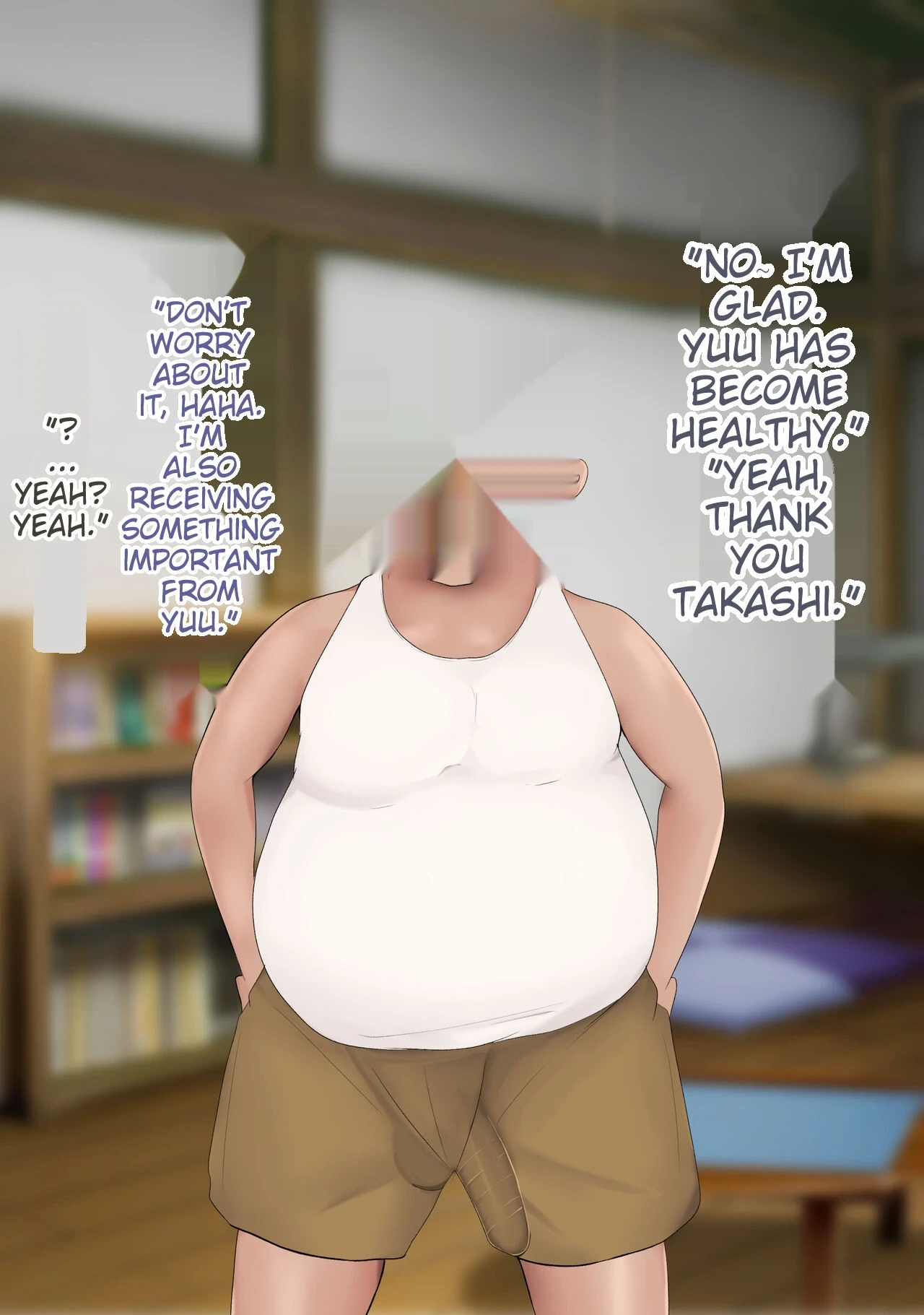 หน้า 22