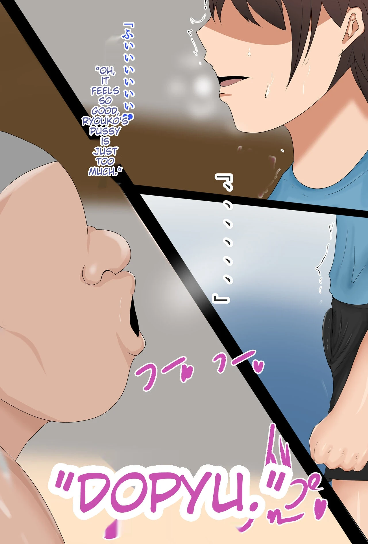หน้า 251