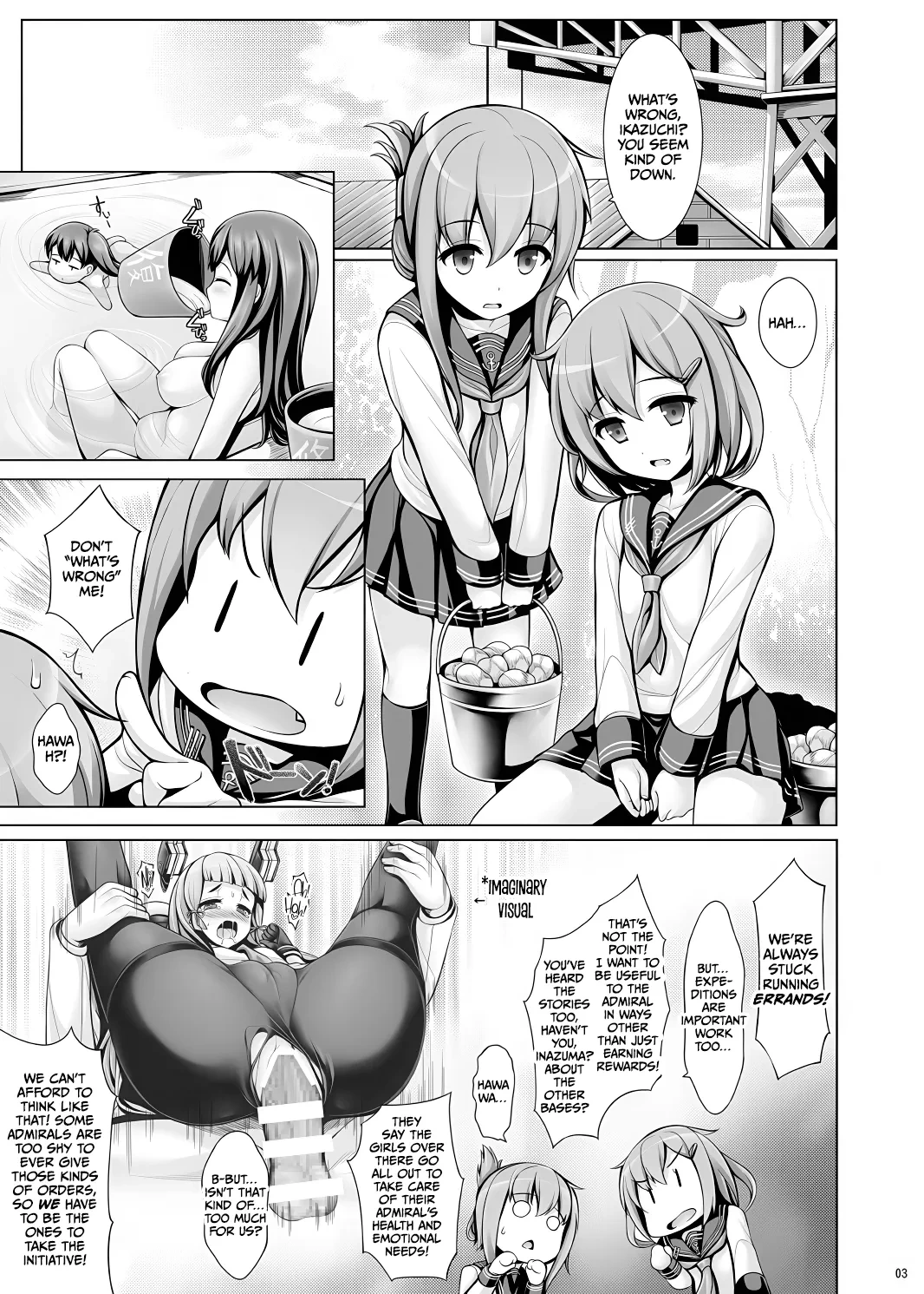 (C85) [Uni no Tane (uni8)] Hourainyuusen Youi! (Kantai Collection) [English] [CulturedCommissions]