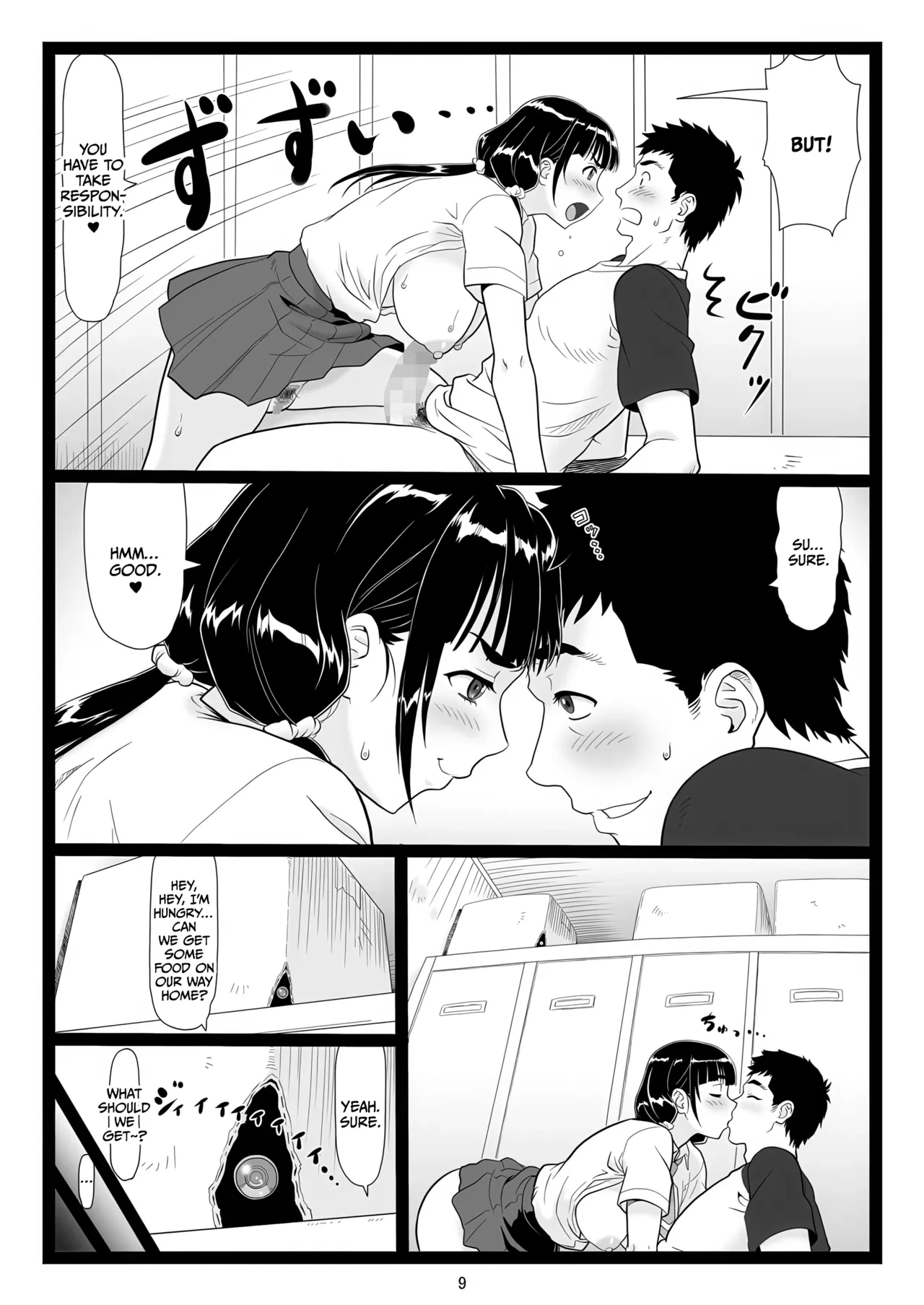 หน้า 9