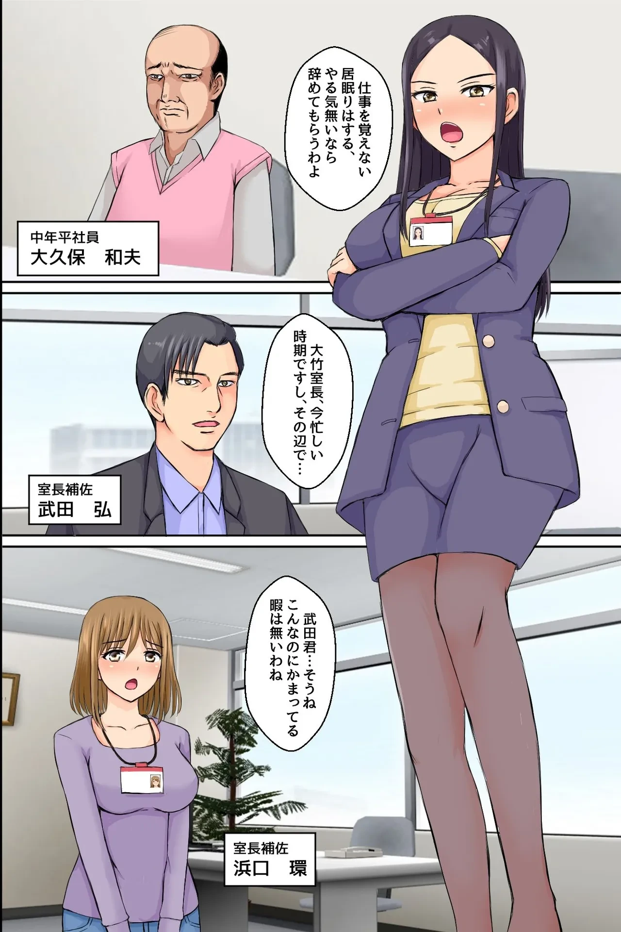 หน้า 5