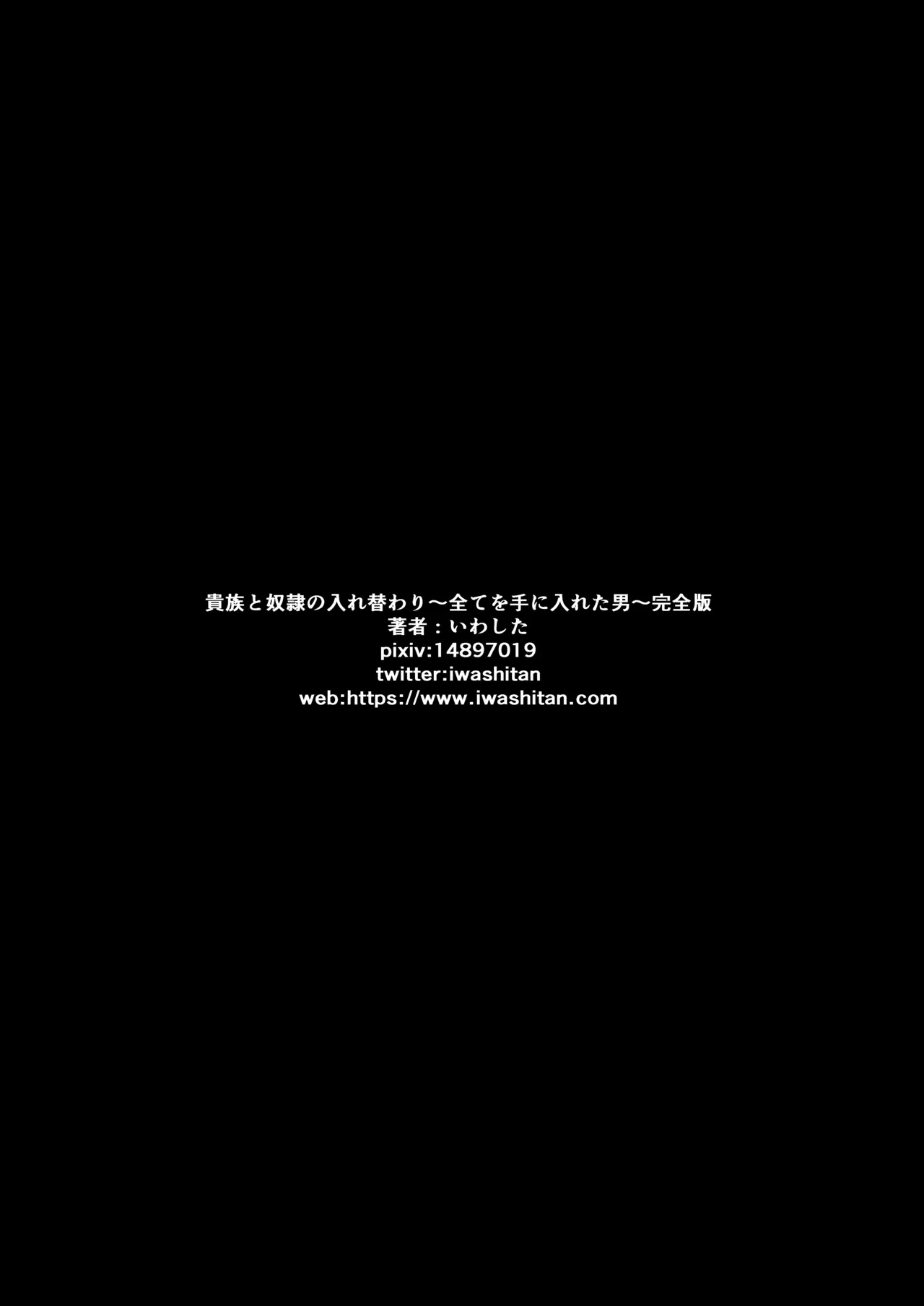 หน้า 79