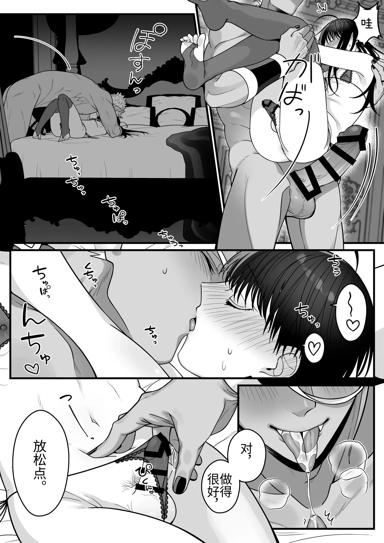 หน้า 41