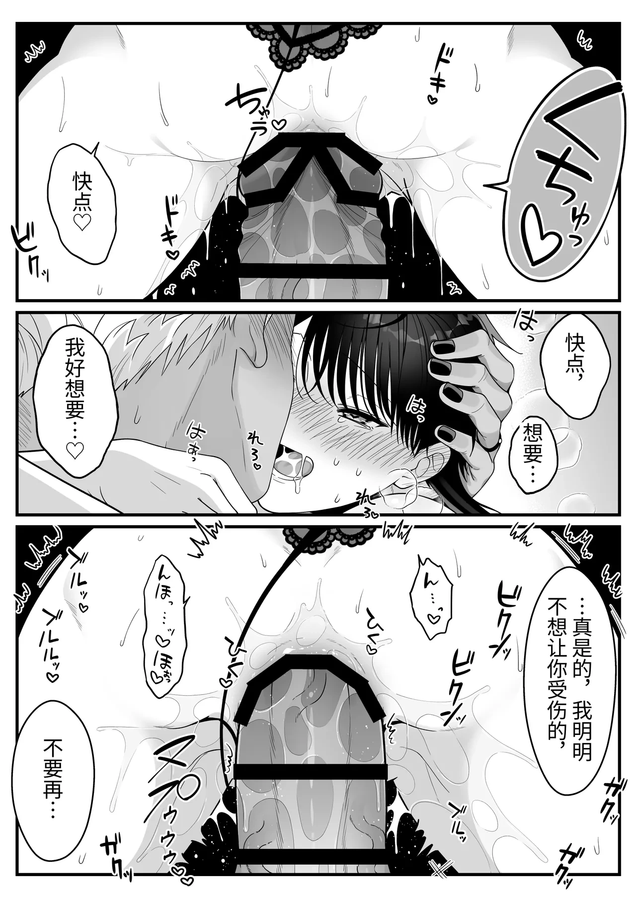 หน้า 51