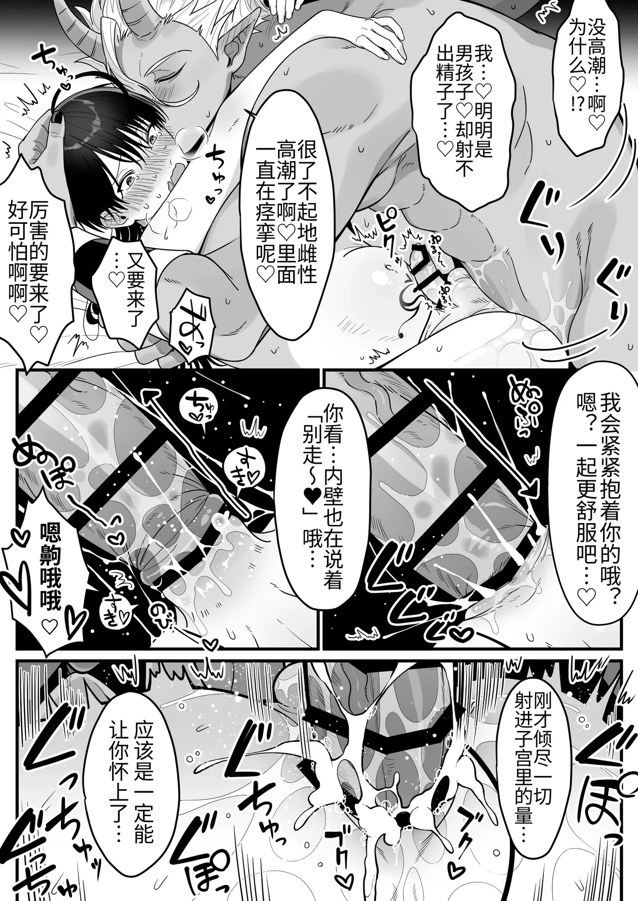 หน้า 62