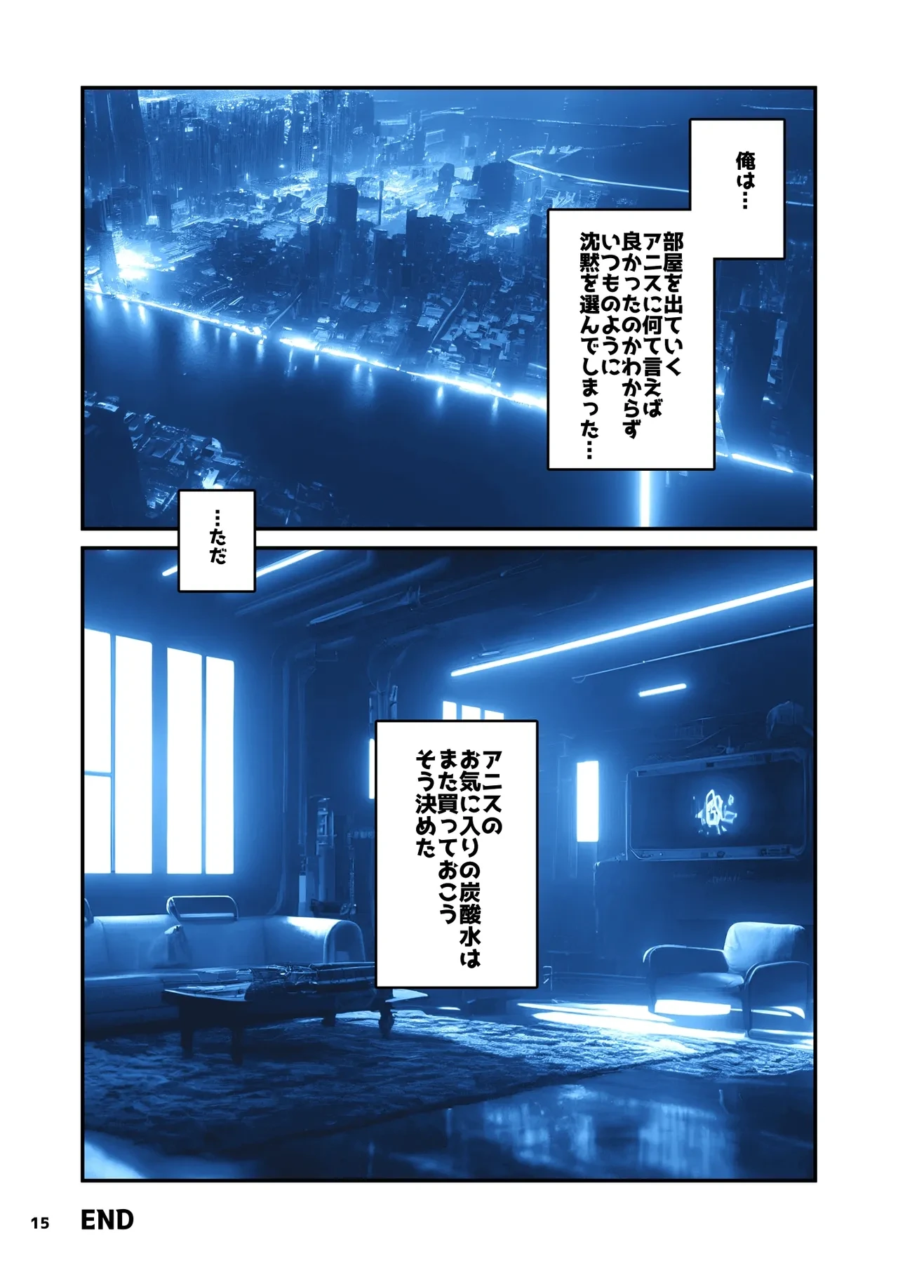 หน้า 22