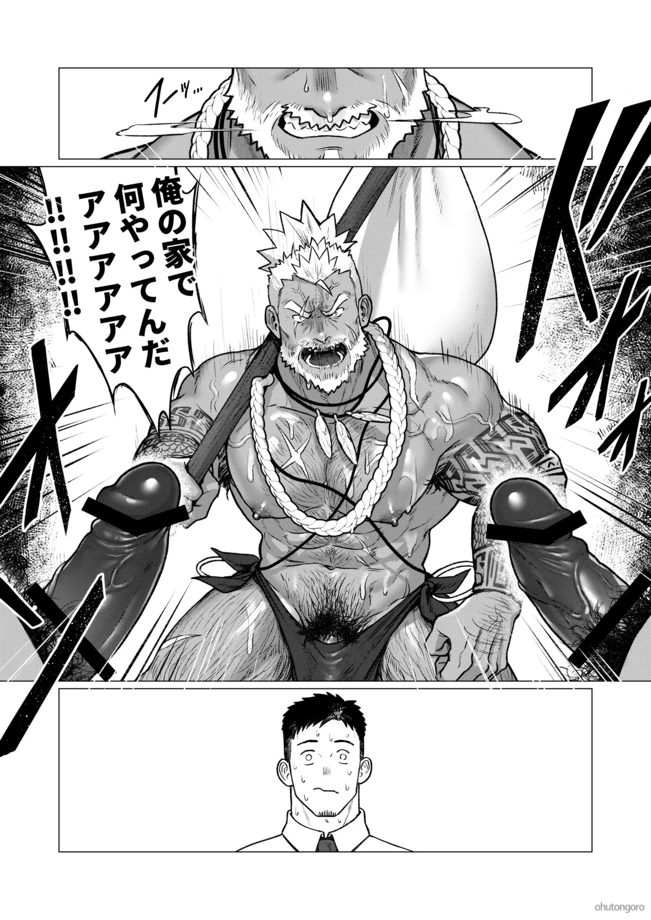หน้า 24