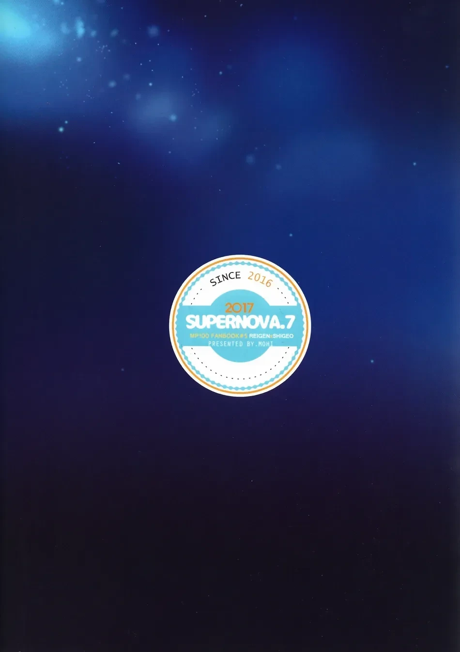 [SUPERNOVA.7 (Mohi)] Natsusora Gurafiti – Mob Psycho 100 dj [Eng]