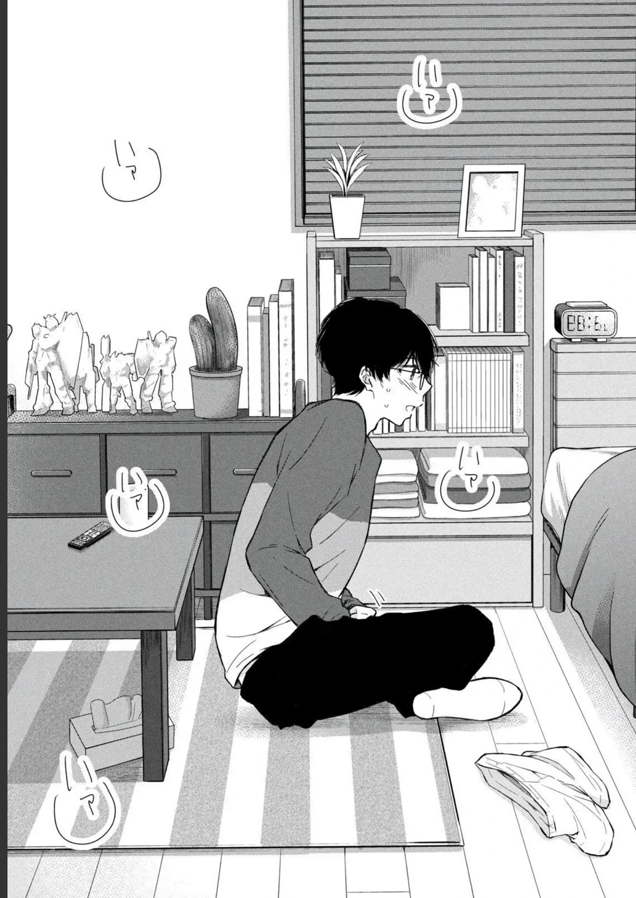 หน้า 17