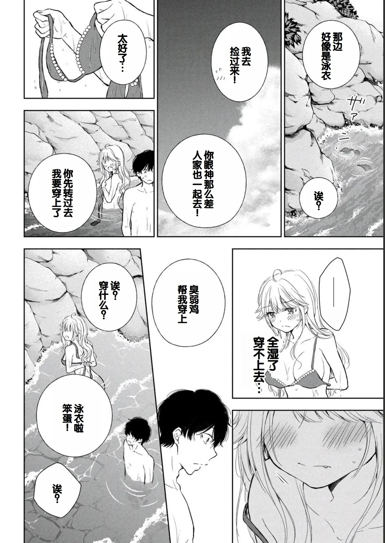 หน้า 66