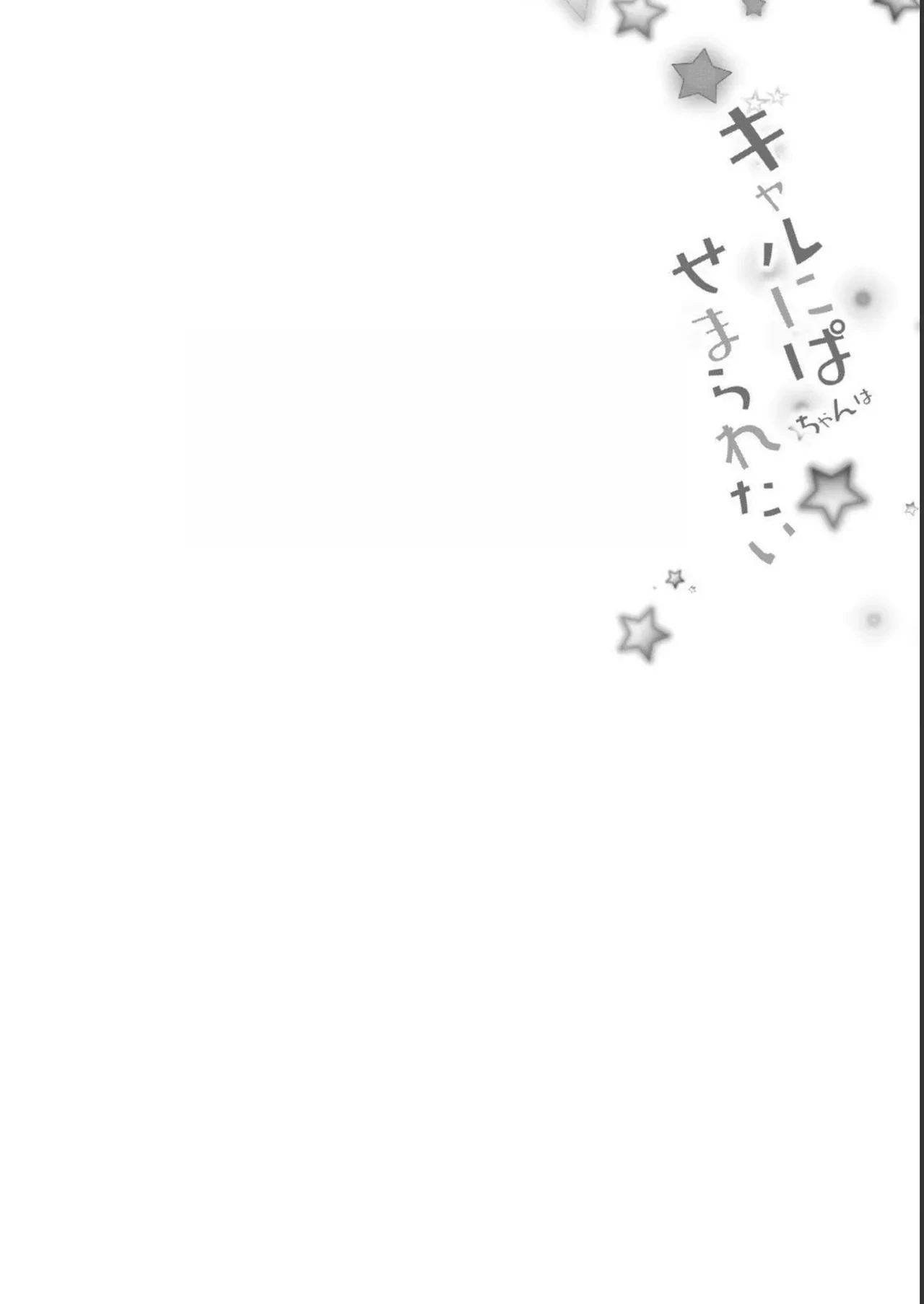 หน้า 94
