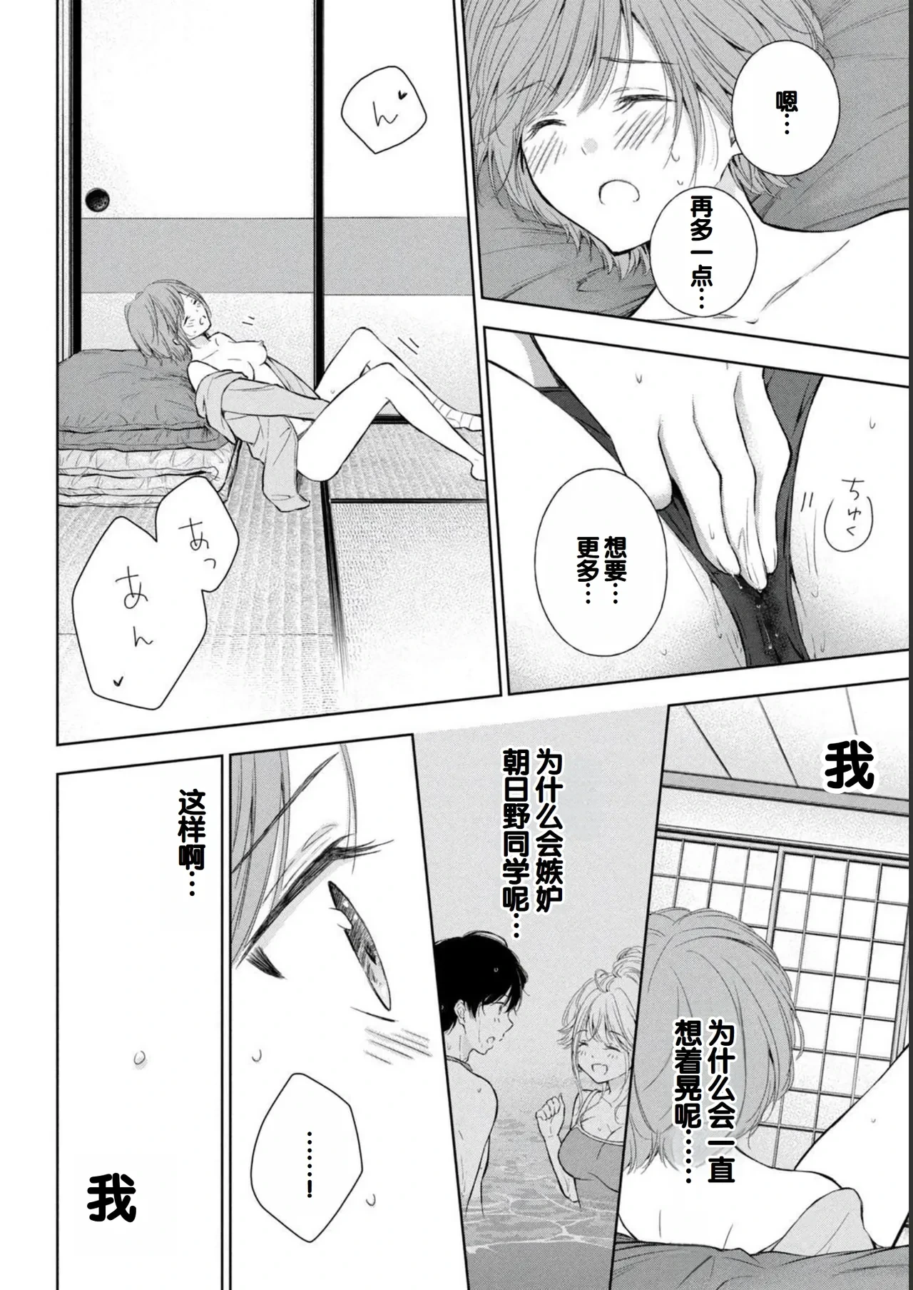 หน้า 128