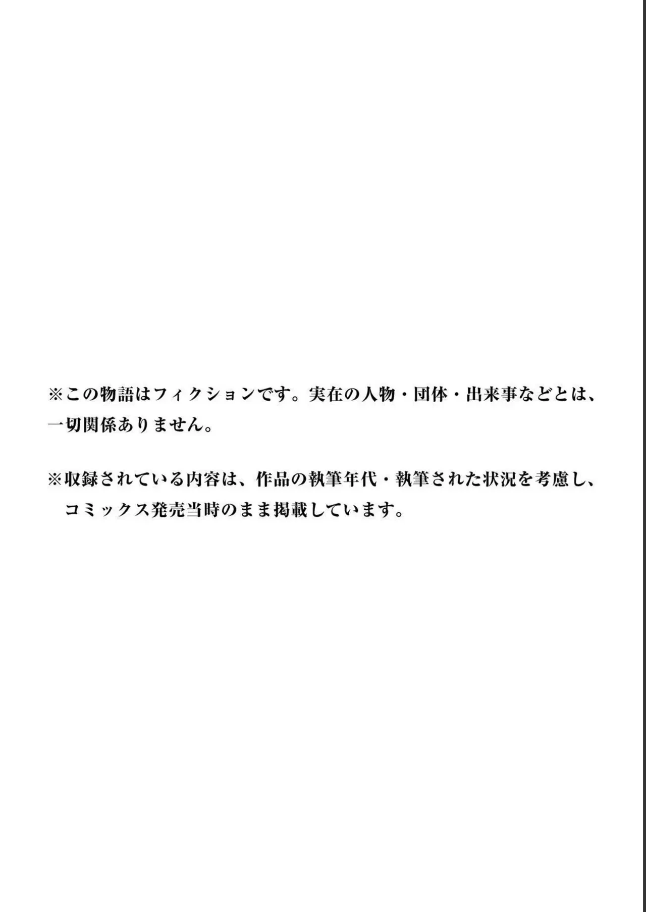 หน้า 168